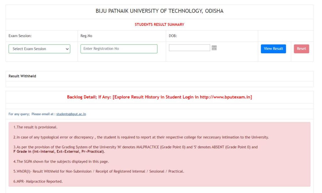 How To Check BPUT Results Online