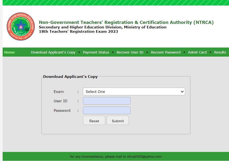 How Can I Download My Ntrca Exam Result From Ngi.Teletalk.Com.Bd