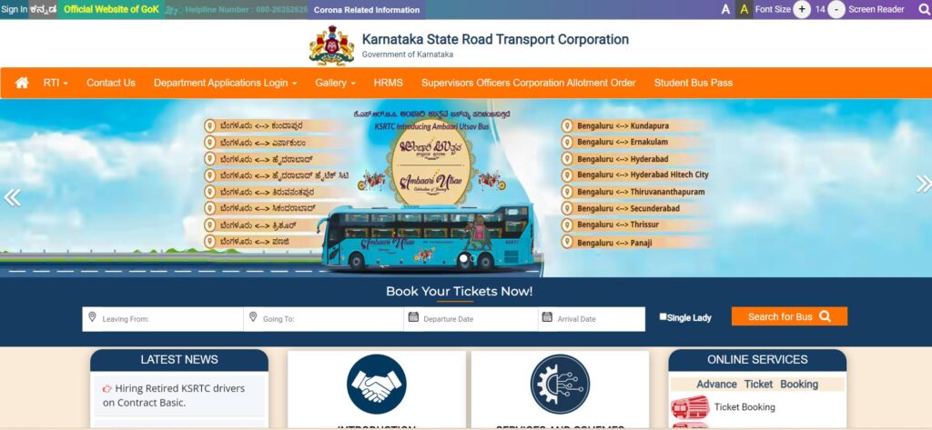 How To Apply For Ksrtc Recruitment 2024
