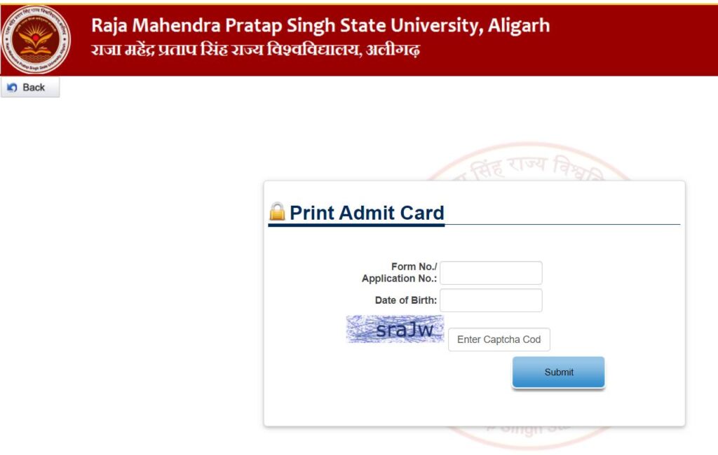 How To Apply Raja Mahendra Pratap Singh University Aligarh Admit Card