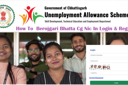 How To Berojgari Bhatta Cg Nic In Login & Registration