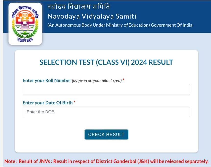 How To Check Cbseitms.Nic.In Result