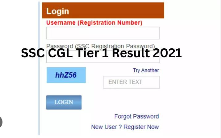 How To Check Ssc Login Result