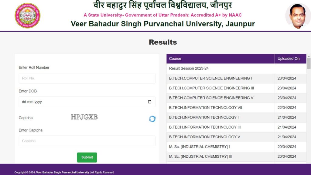 How To Check Veer Bahadur Singh Purvanchal University Result