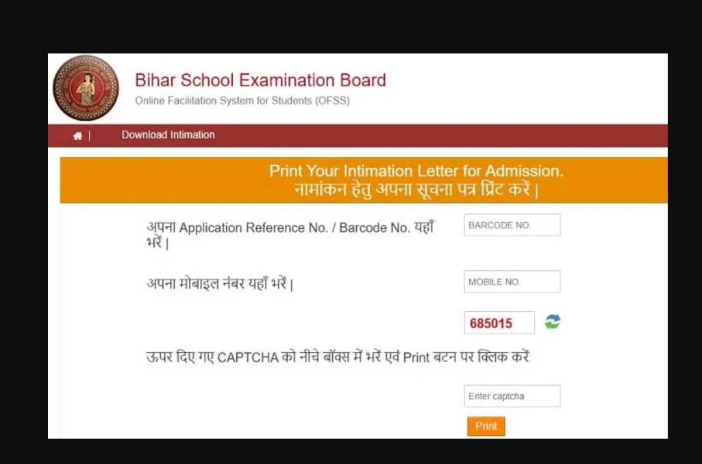How To Download The Notification For Ofss Bihar 11th Admission 2024