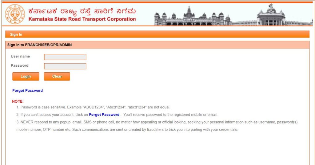 How To Ksrtc Recruitment Login Steps