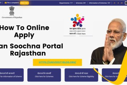 How To Online Apply Jan Soochna Portal Rajasthan