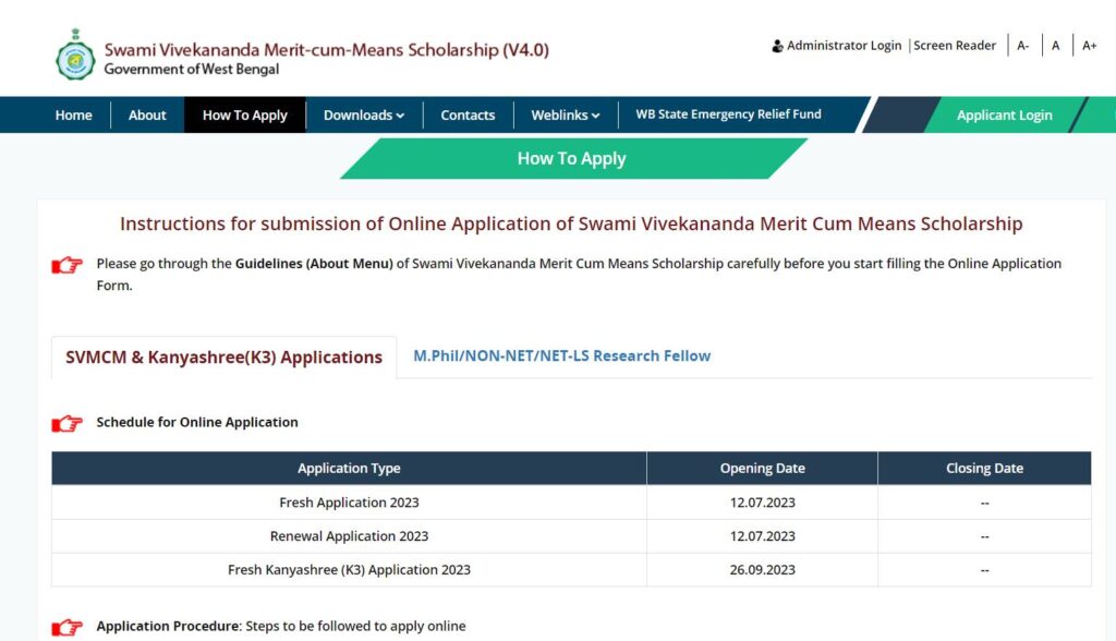 How To Online Apply Svmcm Scholarship