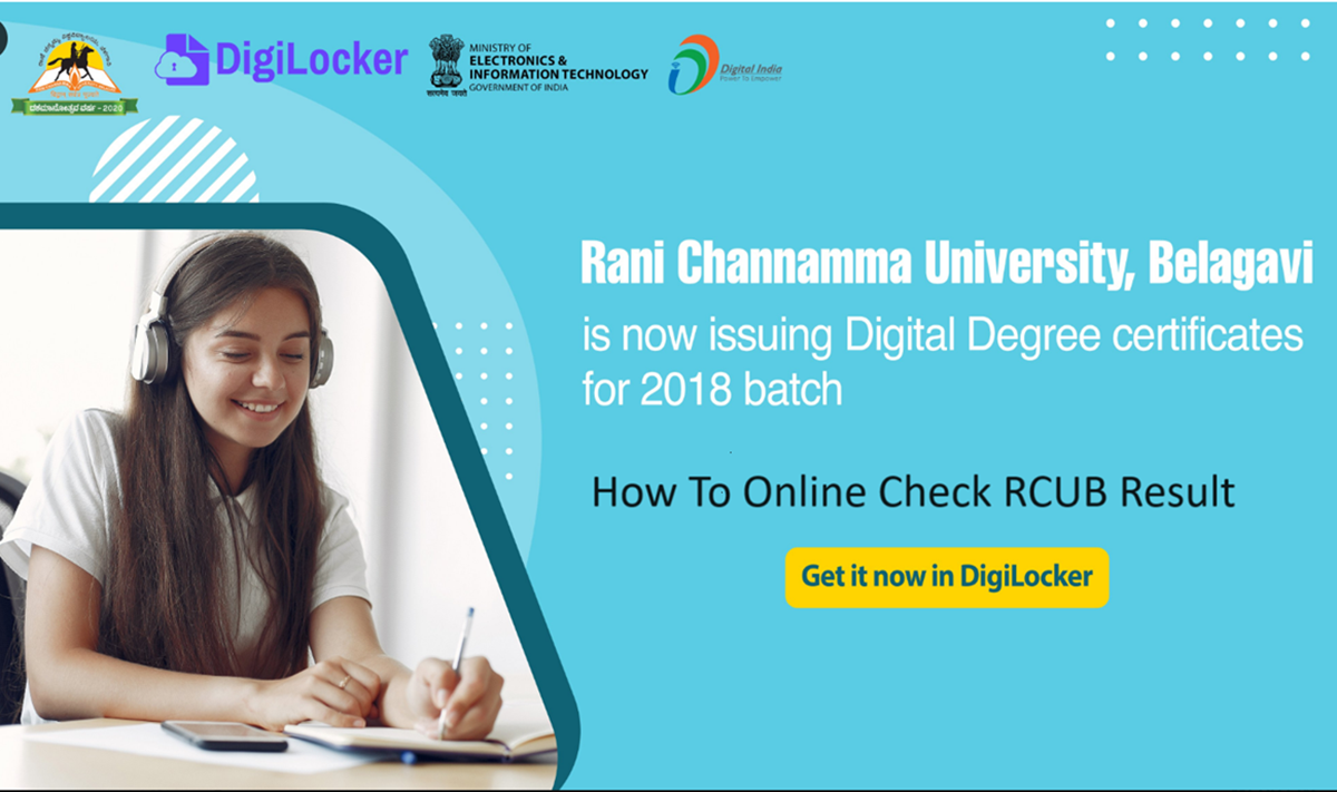 How To Online Check RCUB Result