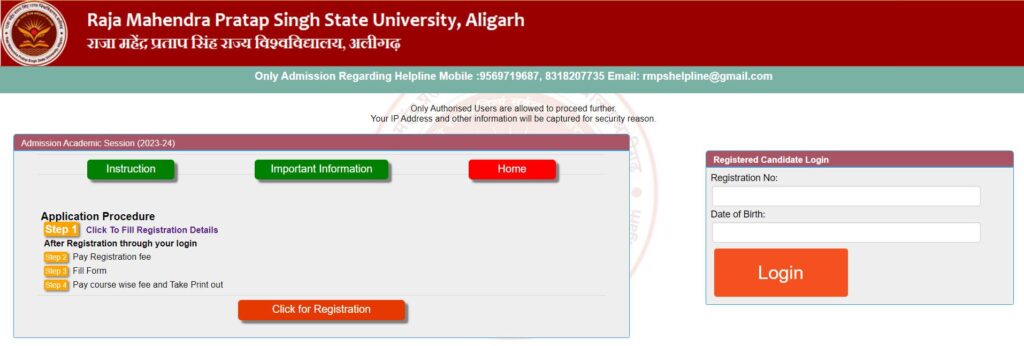 How To Raja Mahendra Pratap Singh University Register