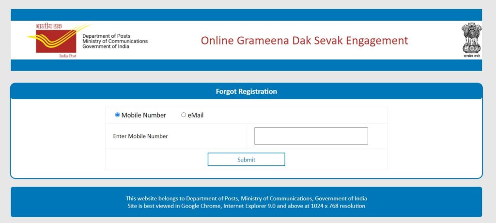 How To Reset Password For Gds Login