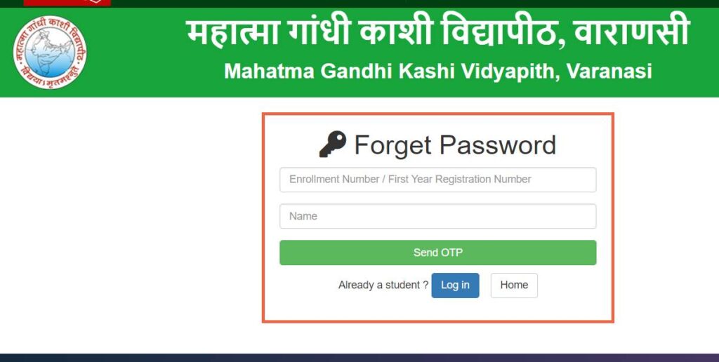 How To Reset Password For Mahatma Gandhi Kashi Vidyapith (MGKVP)