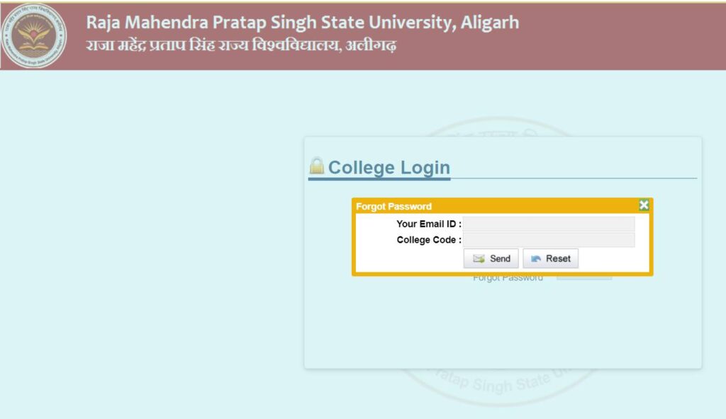How To Reset Password For Raja Mahendra Pratap Singh University Login