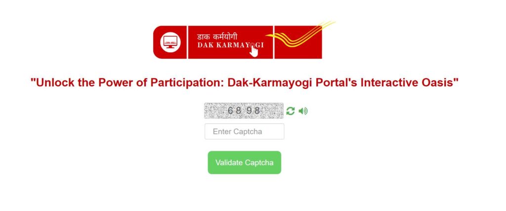How to Access Dakkarmayogi.gov.in