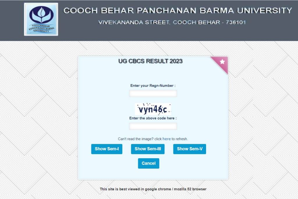 How To Check Your CBPBU Result 2024 Online?