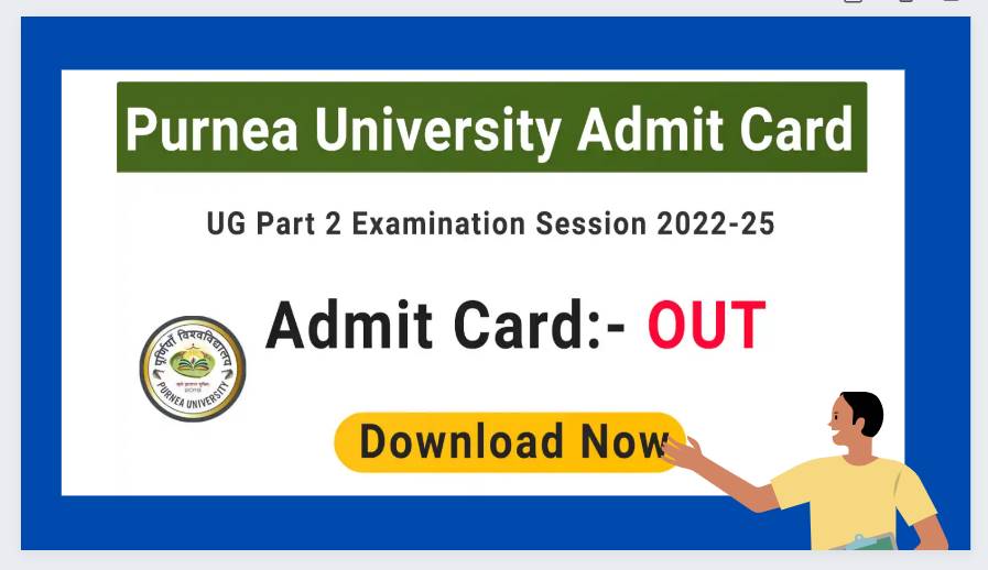 How to Download Purnea University Part 2 Admit Card 2023