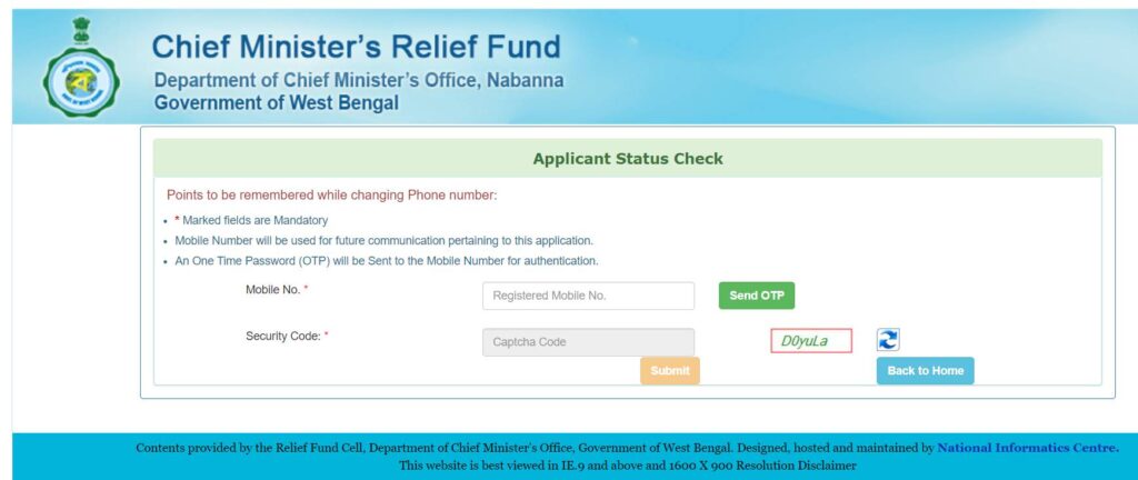 Nabanna Scholarship Status Check: Step-By-Step Guide