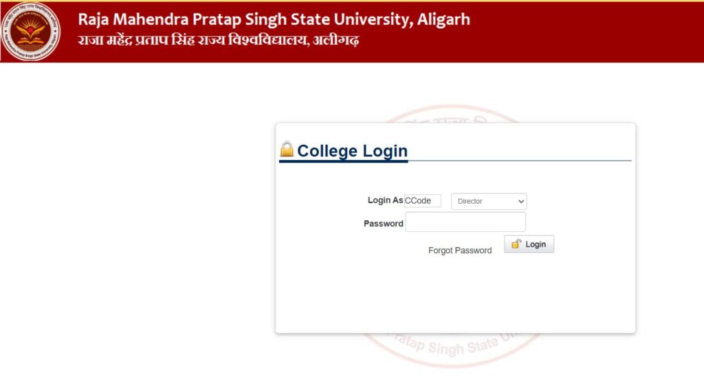 Raja Mahendra Pratap Singh University Aligarh Login