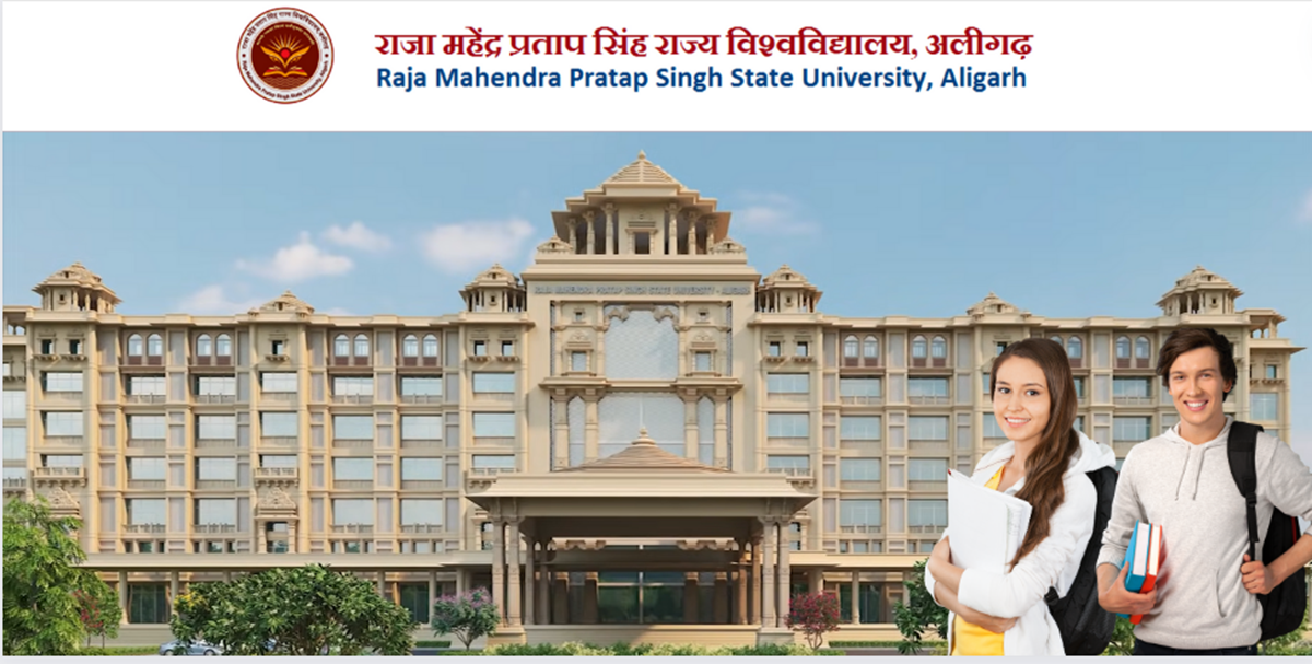 Raja Mahendra Pratap Singh University Aligarh: All Details Here