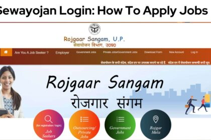 Sewayojan Login: How To Apply Jobs