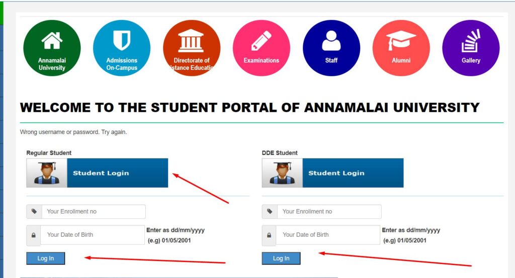 How To Annamalai University Login Steps
