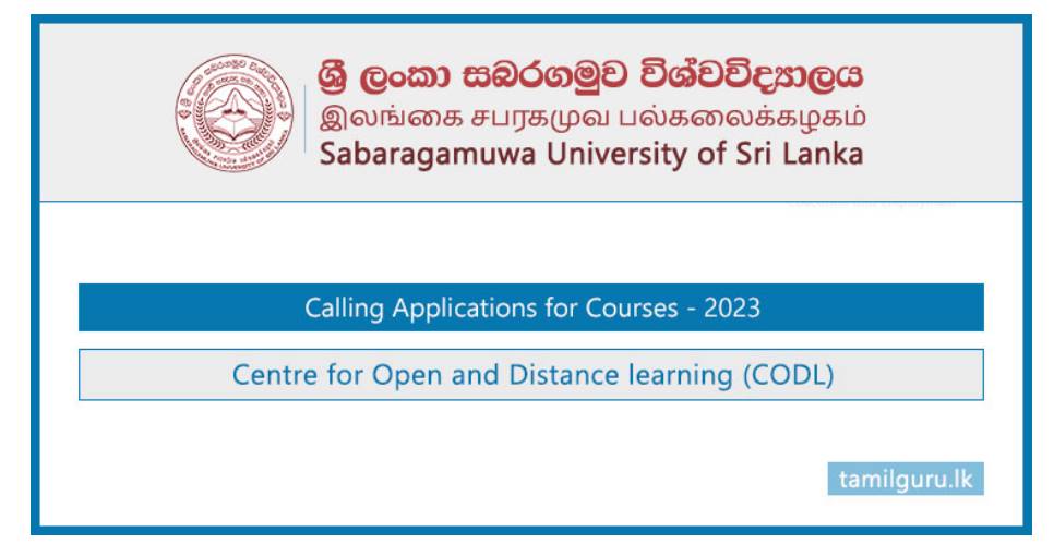 How To Apply For A Course At Sabaragamuwa University