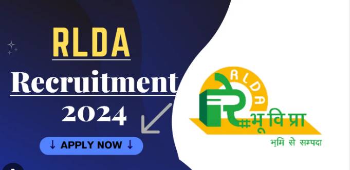 How To Apply For Rlda Recruitment 2024