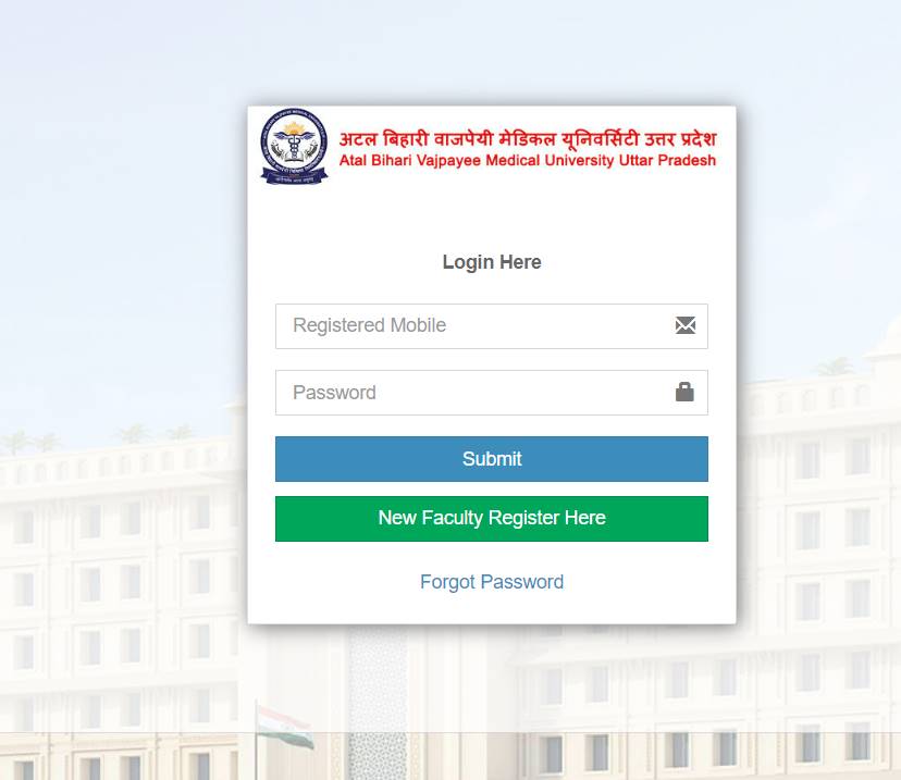 How To Atal Bihari Vajpayee Medical University login