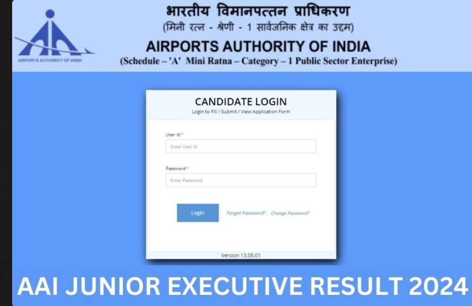 How To Check AAI Recruitment result