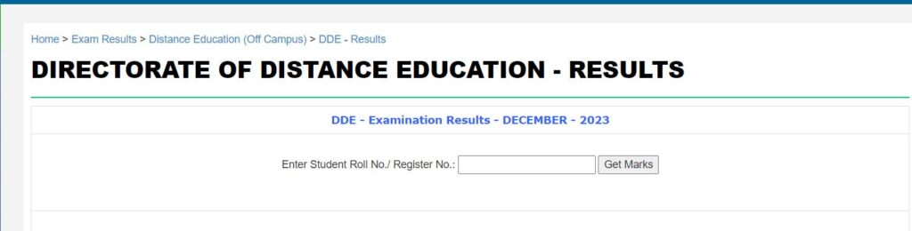 How To Check Annamalai University Result
