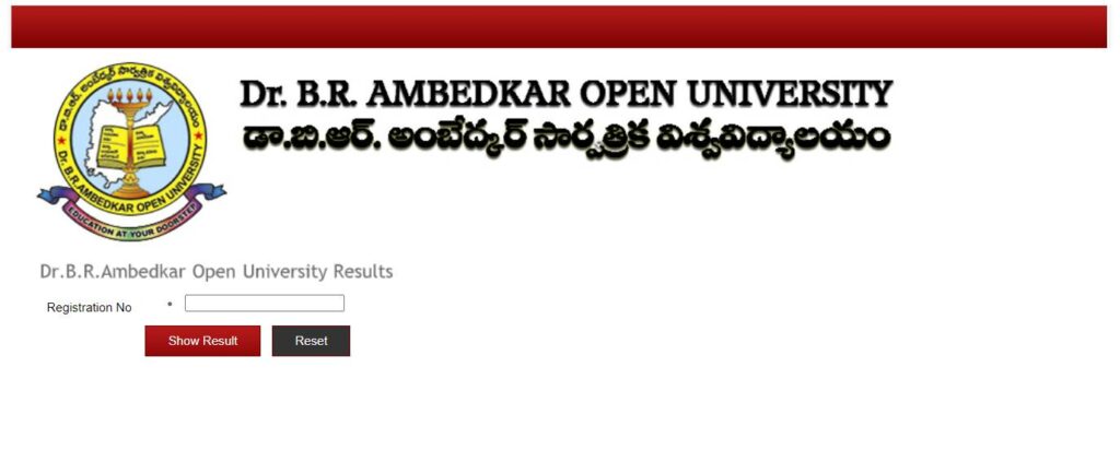 How To Check Dr BR Ambedkar's Open University Results