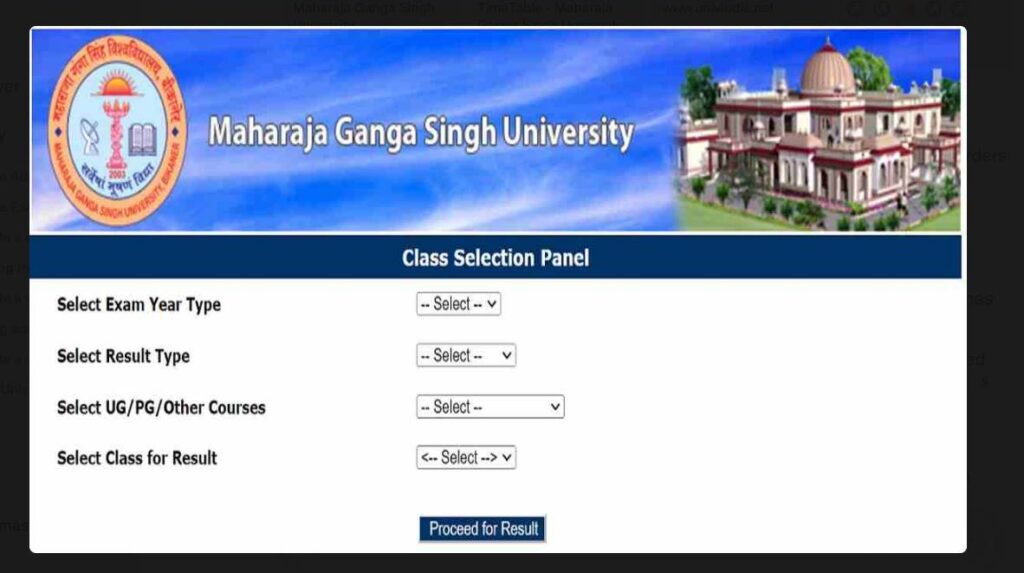 How To Check Univindia Result