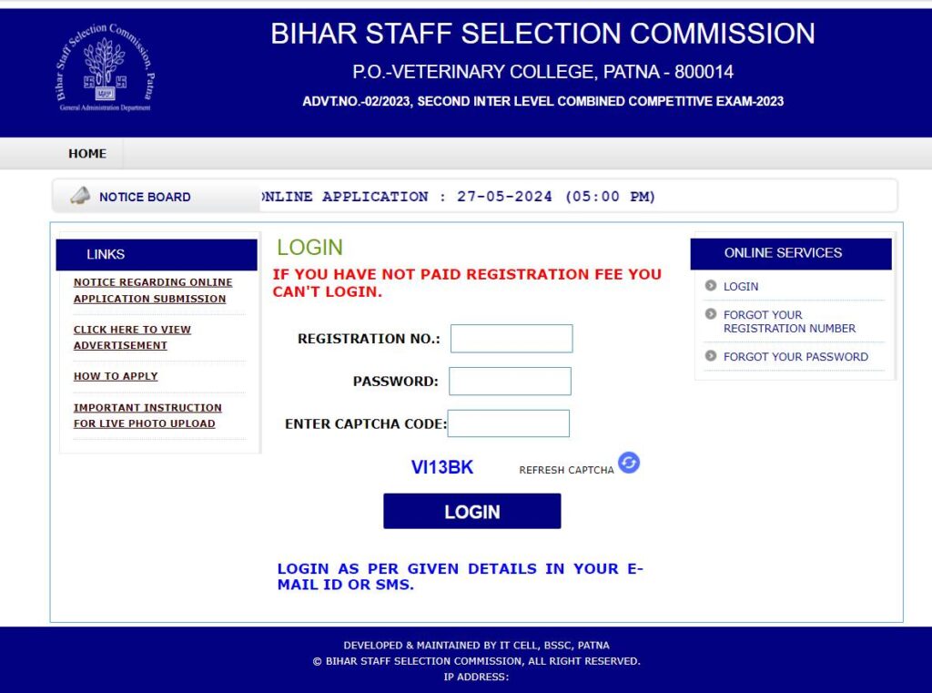 How  To Download BSSC Inter Level Admit Card 2024