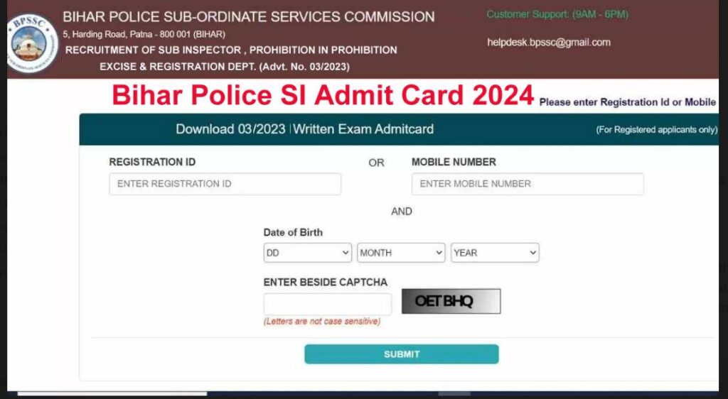 How To Download Bihar Police SI Admit Card 2024