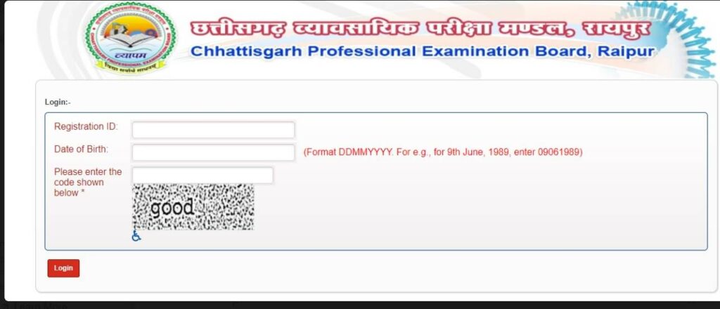 How To Download CG PET Admit Card
