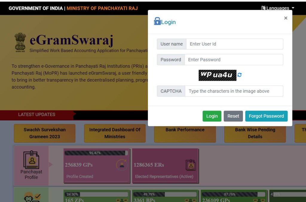 How To eGramswaraj.gov.in.gov.in login