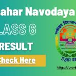 Jawahar Navodaya Class 6 Result Check Here Navodaya.gov.in