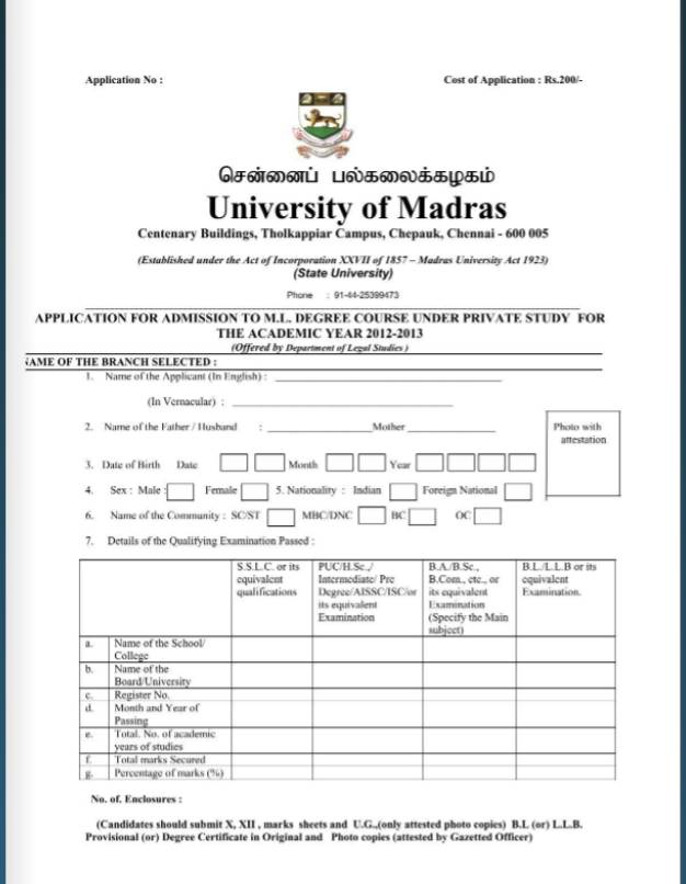 Madras University Admission Form