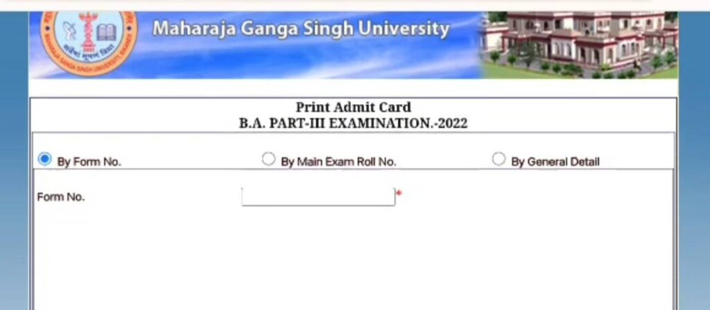 Univindia Admit Card