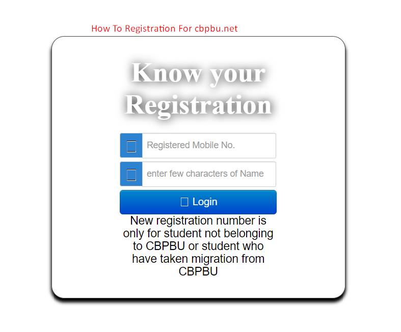 How To Registration For Cbpbu.Net
