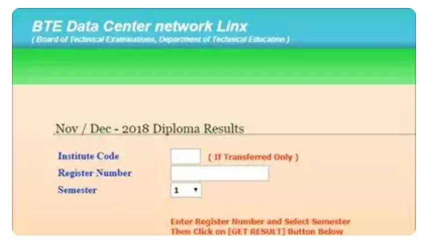 How To Check The Dte Karnataka Diploma Result