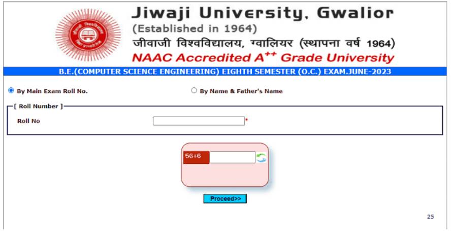 How To Heck Jiwaji University Result