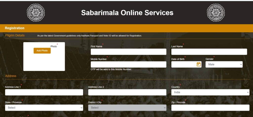 How To Register on Sabarimala Online Org