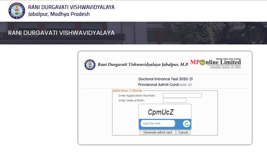 How Can I Download My RDVV Admit Card